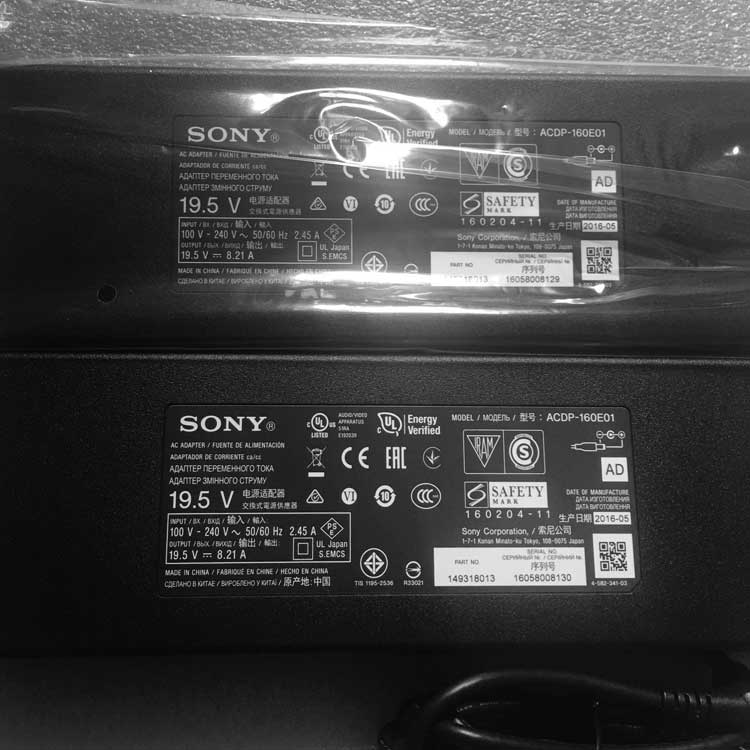 SONY 65X8500D adaptador