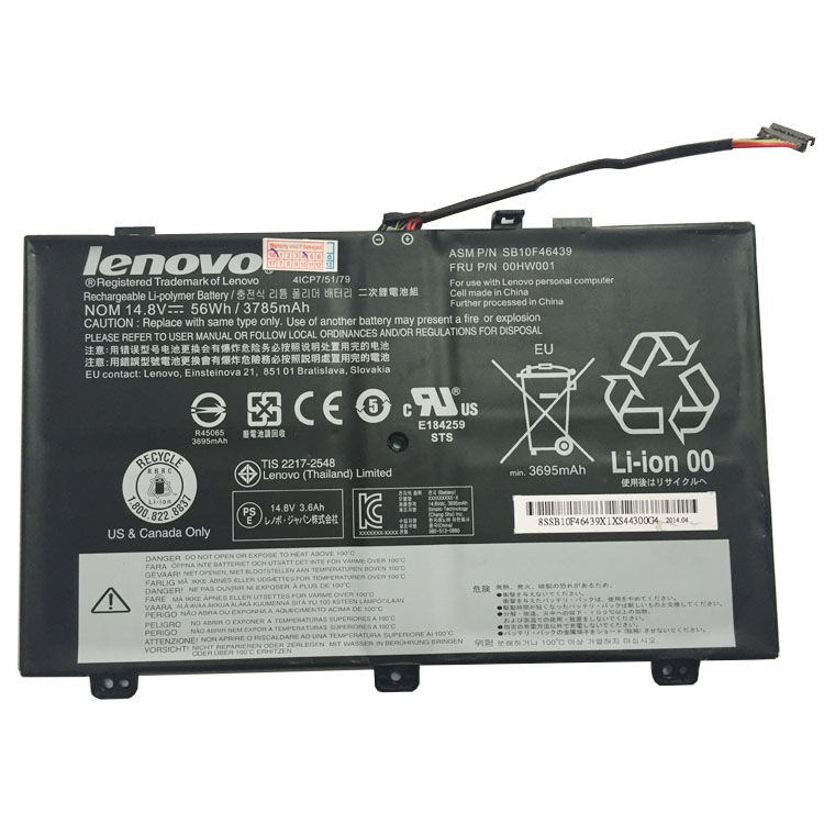 LENOVO ThinkPad S3 Yoga 14 batería
