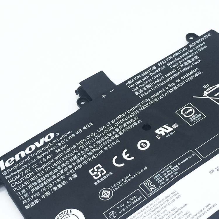 LENOVO 45N1750 batería