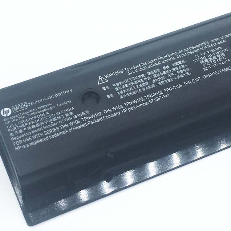 HP TPN-P102 batería