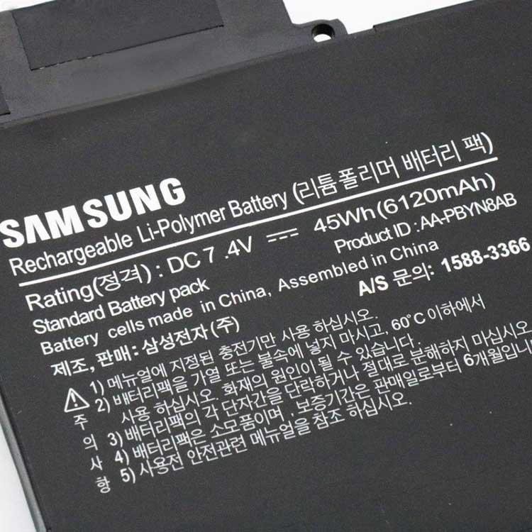 Samsung 530U4B-S01FR batería