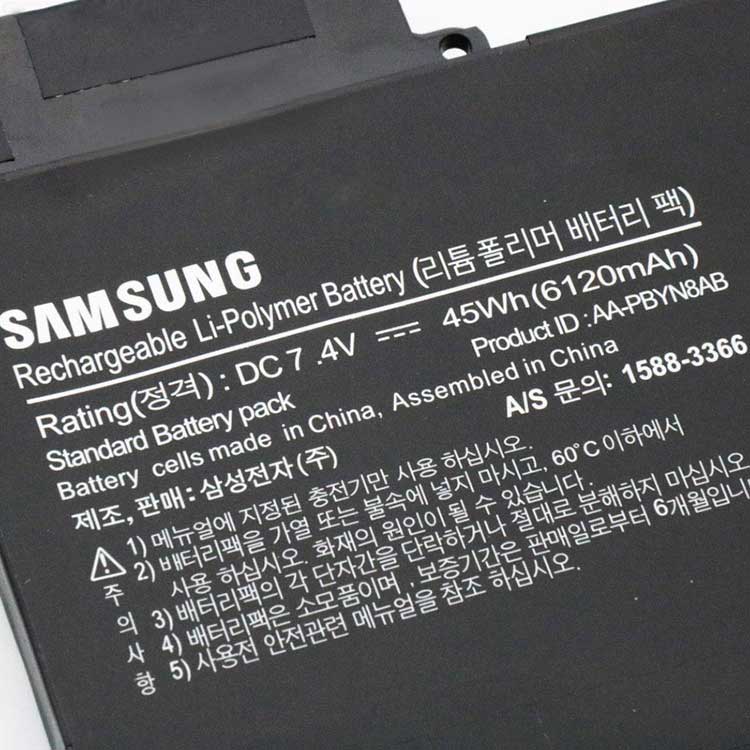 SAMSUNG AA-PNYB8AB batería