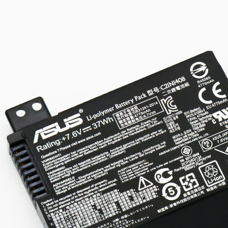 ASUS K555U batería