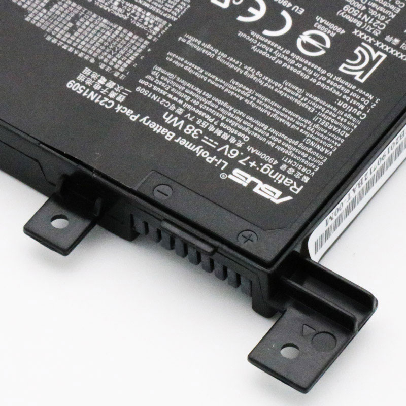 ASUS R558UQ-X0171T batería