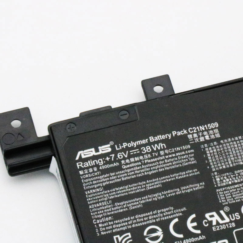 ASUS R558UQ-X0165T batería