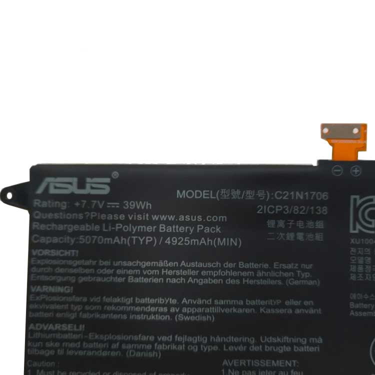 Asus ZenBook Flip S UX370UA-XH74T-BL batería
