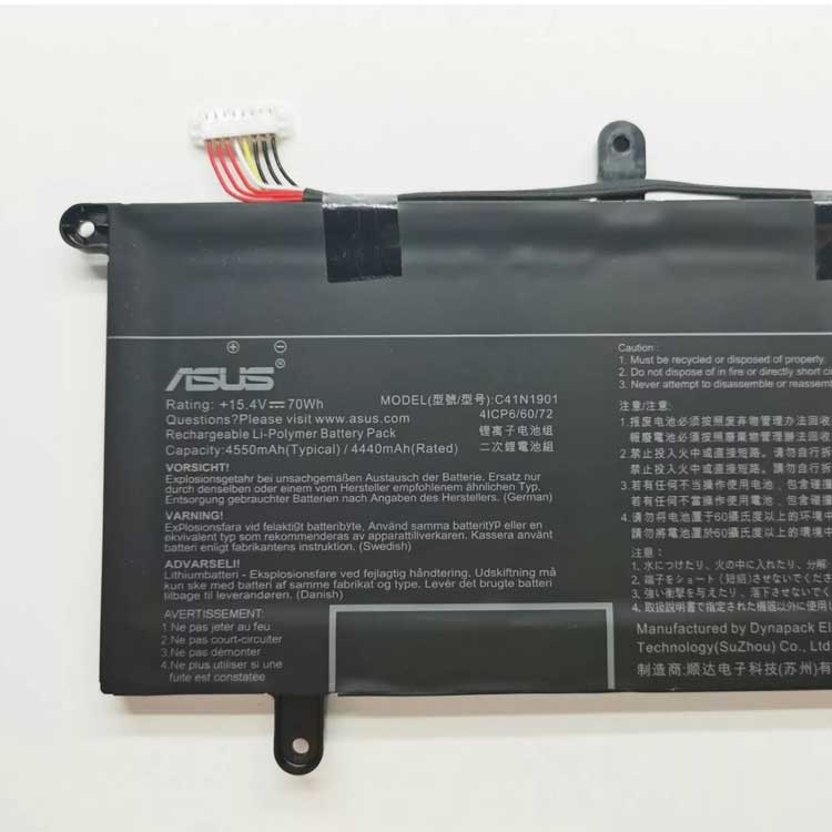 ASUS GM501GM-EI039T batería