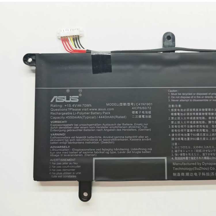 ASUS ZenBook Duo UX481FL-BM042R batería