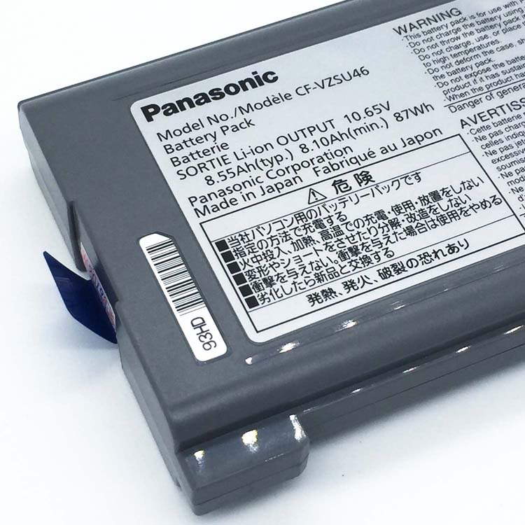 PANASONIC CF-VZSU1430U batería