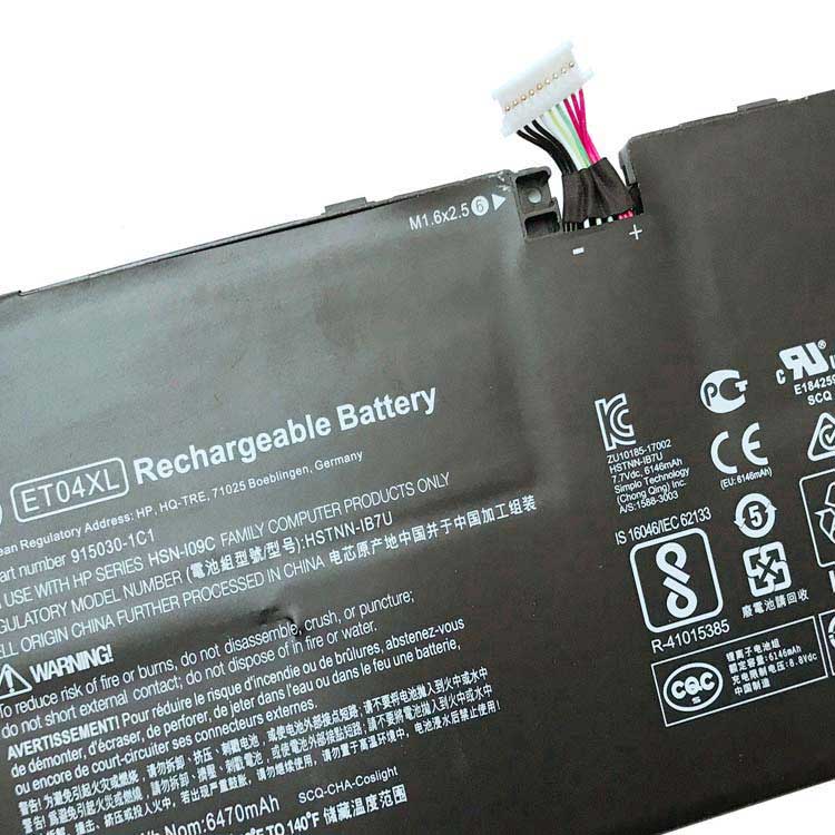 HP HSTNN-IB7U batería