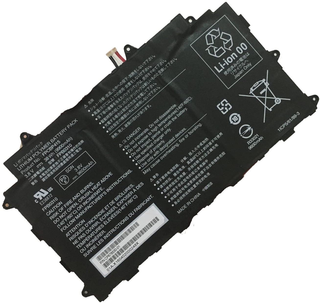 FPCBP415,FPB0310 Baterías