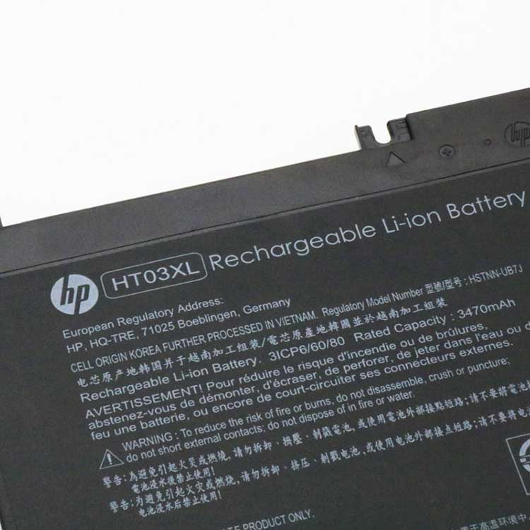 HP HSTNN-DB8R batería