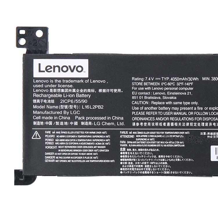 LENOVO IdeaPad 320-17AST(80XW0012GE) batería