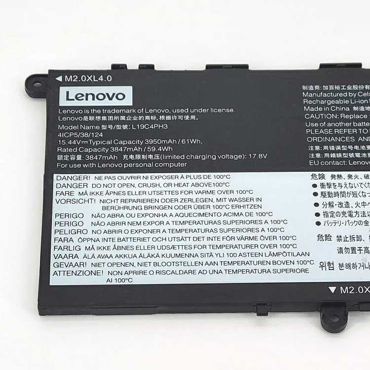 Lenovo Little new pro 14ITL 2021 batería