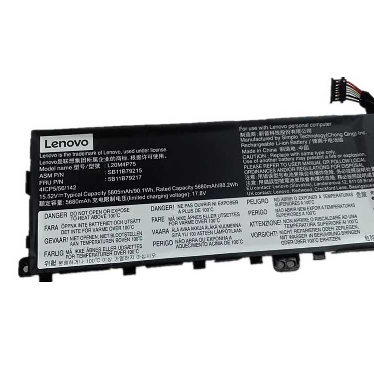 Lenovo ThinkPad P1 Gen 5 (Type 21DC batería