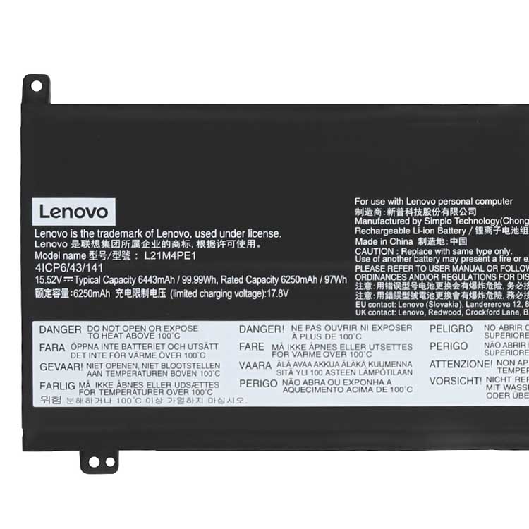 LENOVO 16IAH7 batería