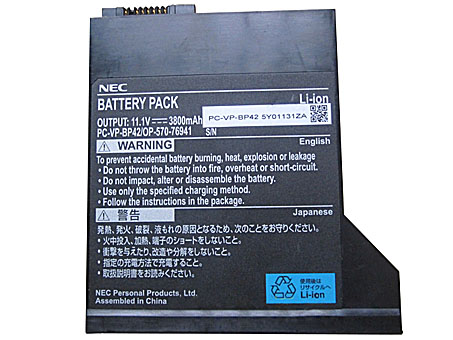Nec Versa S5200 batería