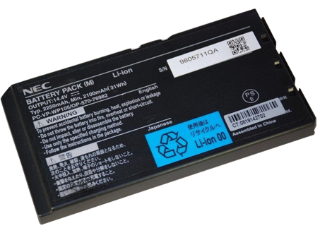 Nec PC-LL750VG6R batería
