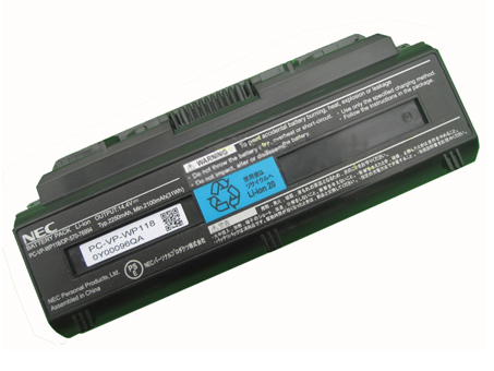 NEC PC-LL850DS6R batería