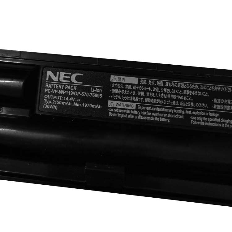 Nec PC-LS150FS6W batería