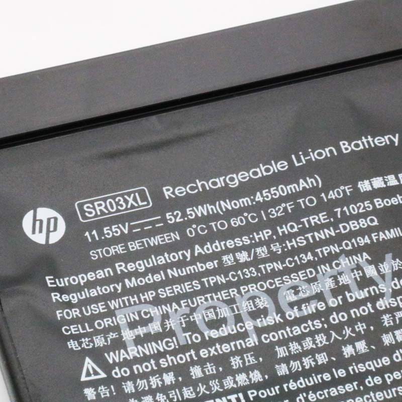 HP Envy 17-bw0011nr batería