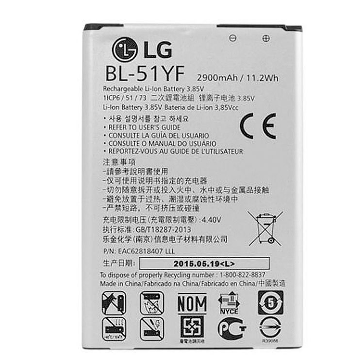 LG H811 (T-Mobile) batería