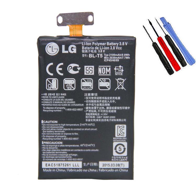 LG Optimus G E970 batería