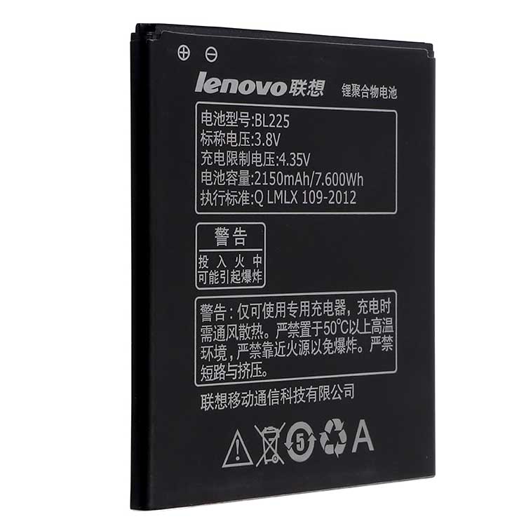 LENOVO A780E batería