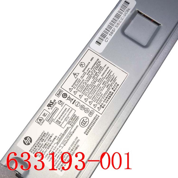 HP 633193-001 