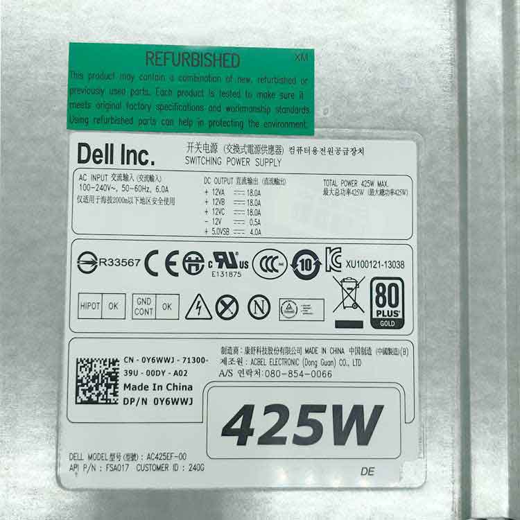 DELL G50YW 