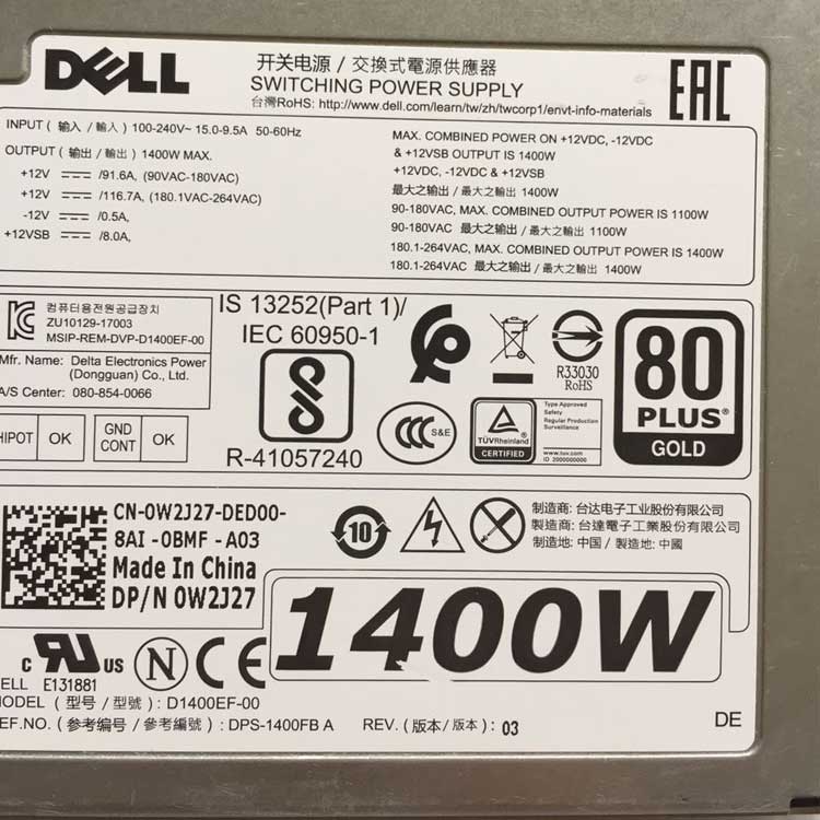 DELL ZU1029-17003 