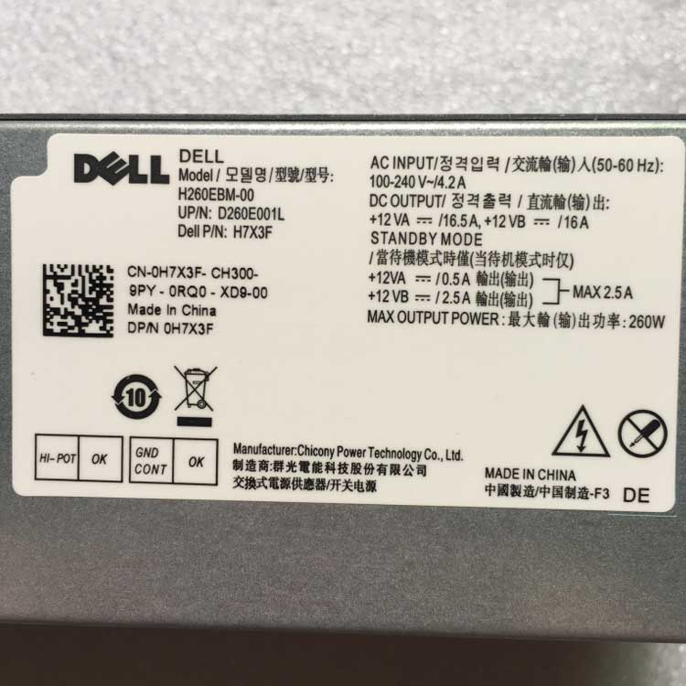 DELL 52CKC 