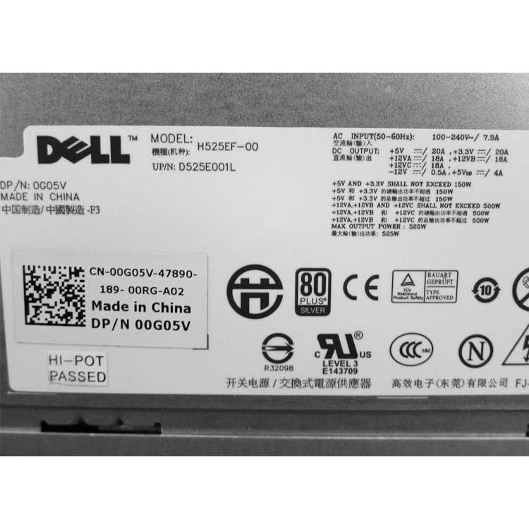 Dell Precision T5500 