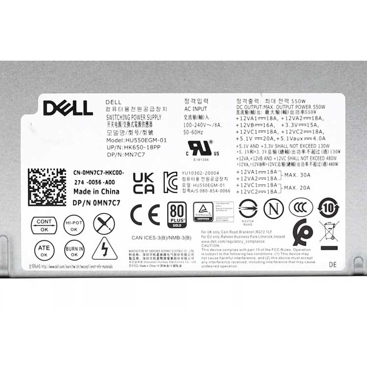 DELL MN7C7 