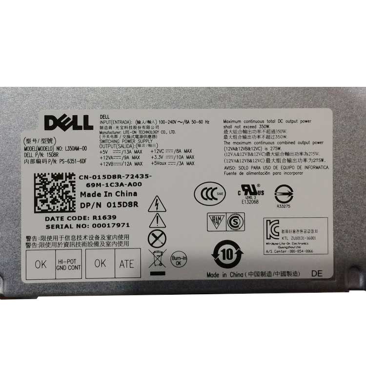 DELL PS-6351-6DF 